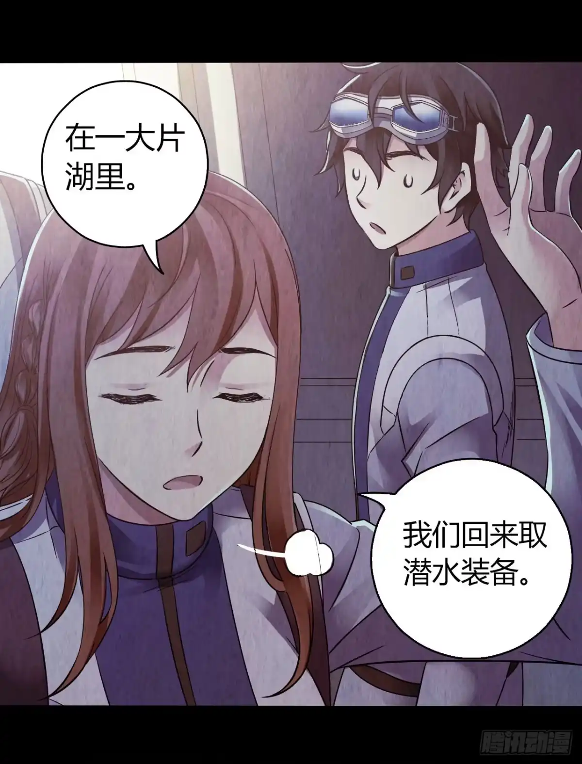 第38页