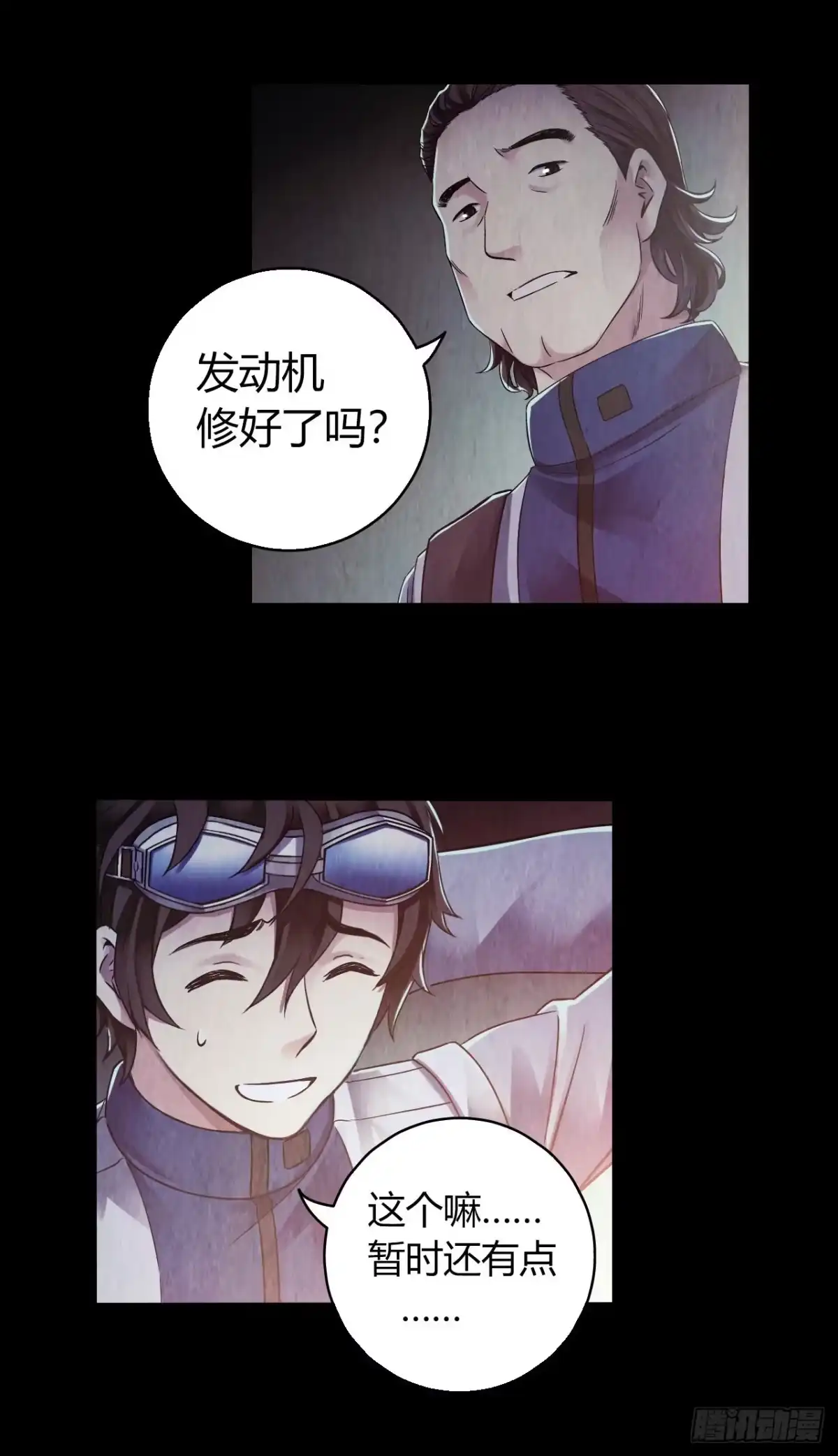 第40页