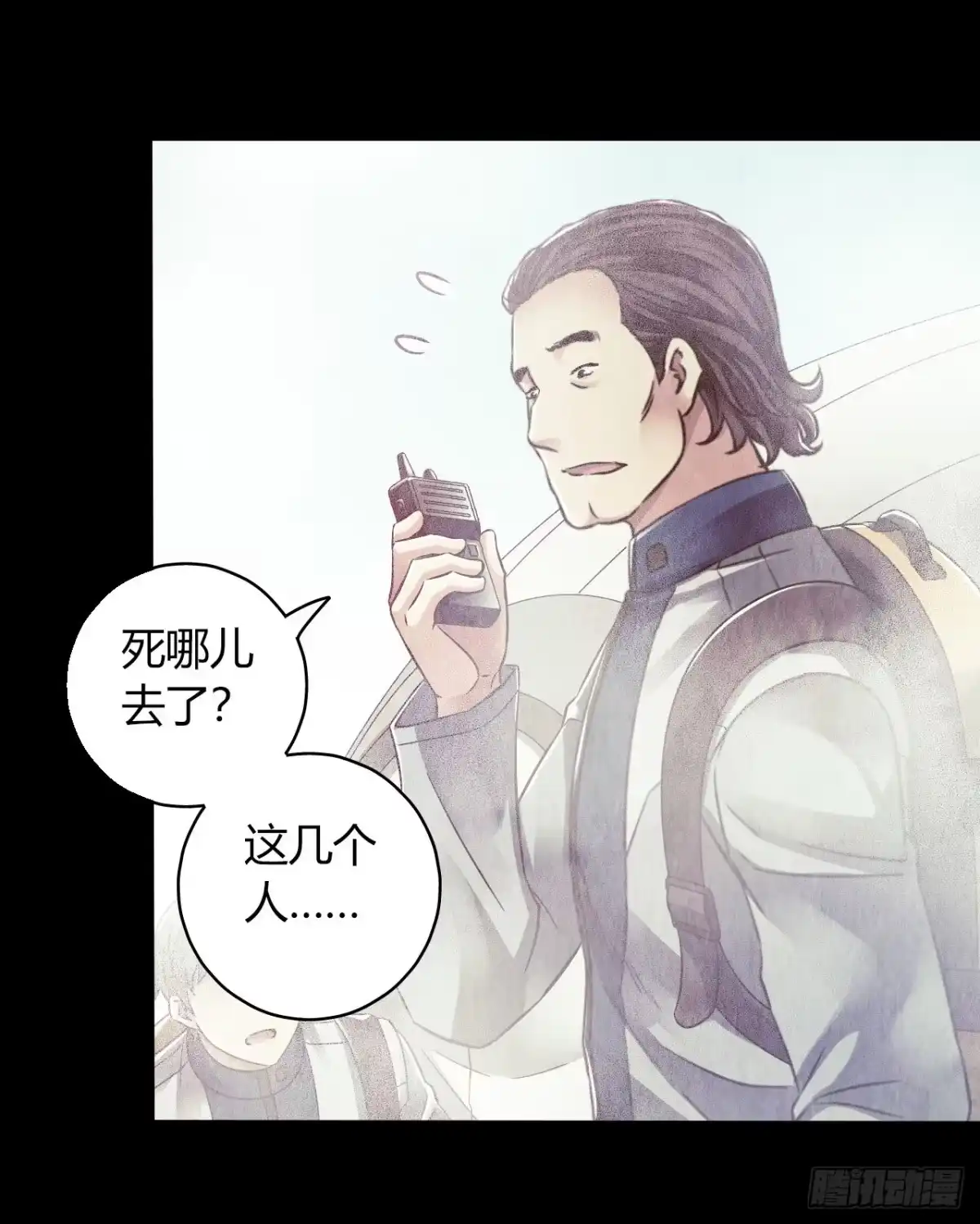 第47页