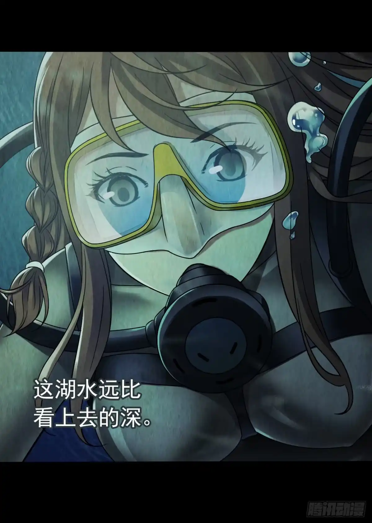 第54页