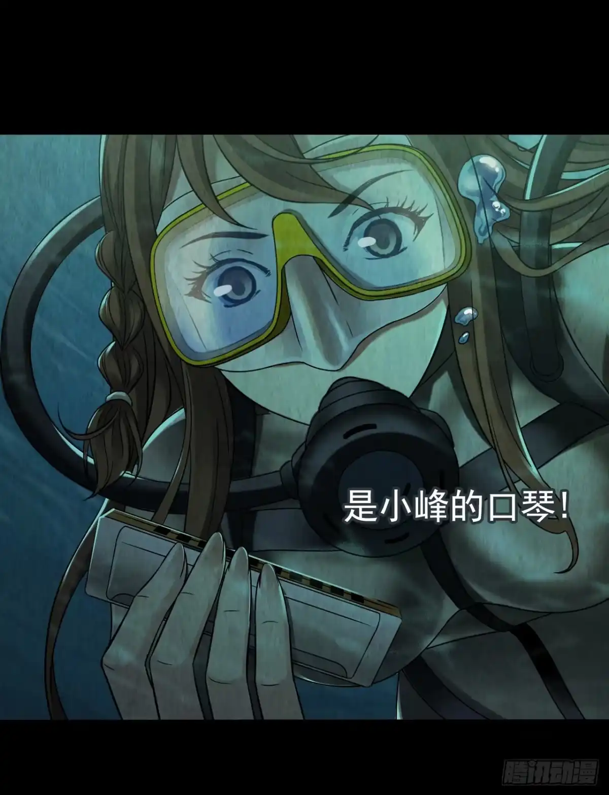 第57页