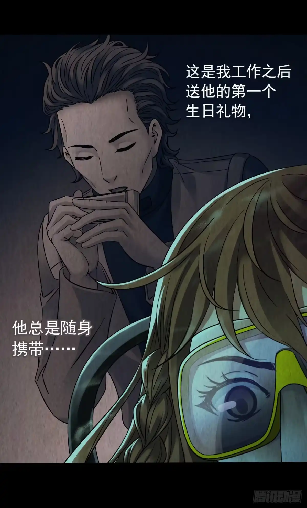 第58页