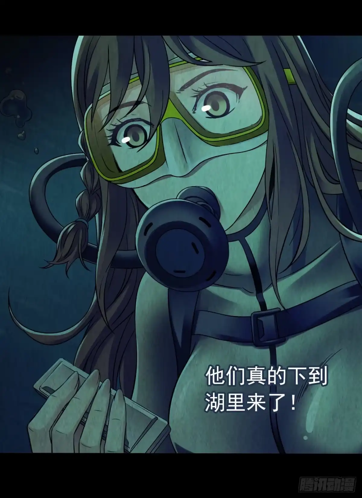 第59页