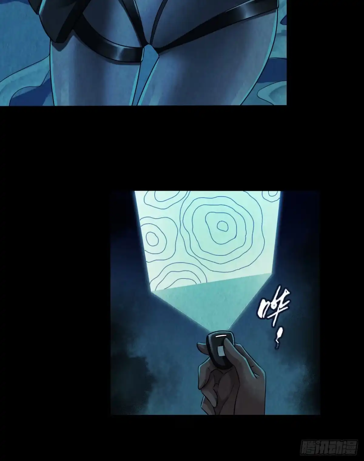 第37页