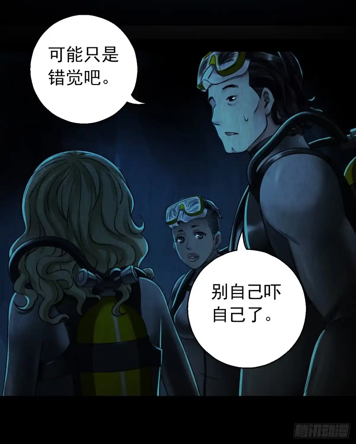 第45页