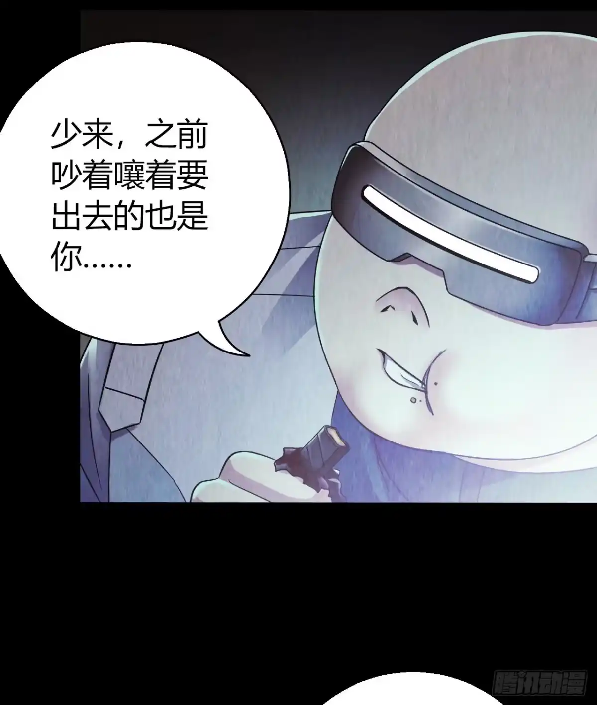 第39页