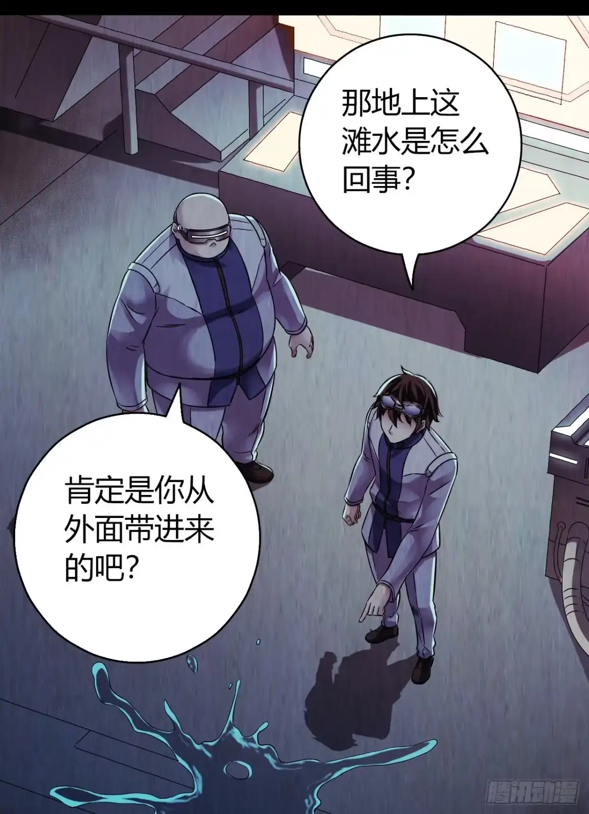 第46页