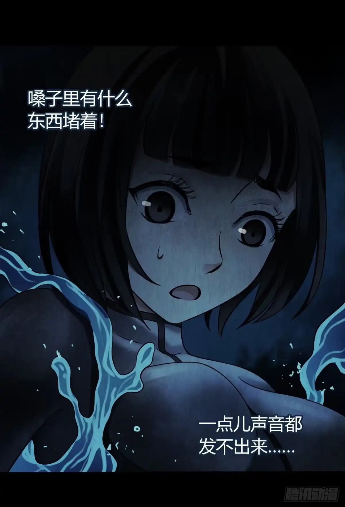 第54页