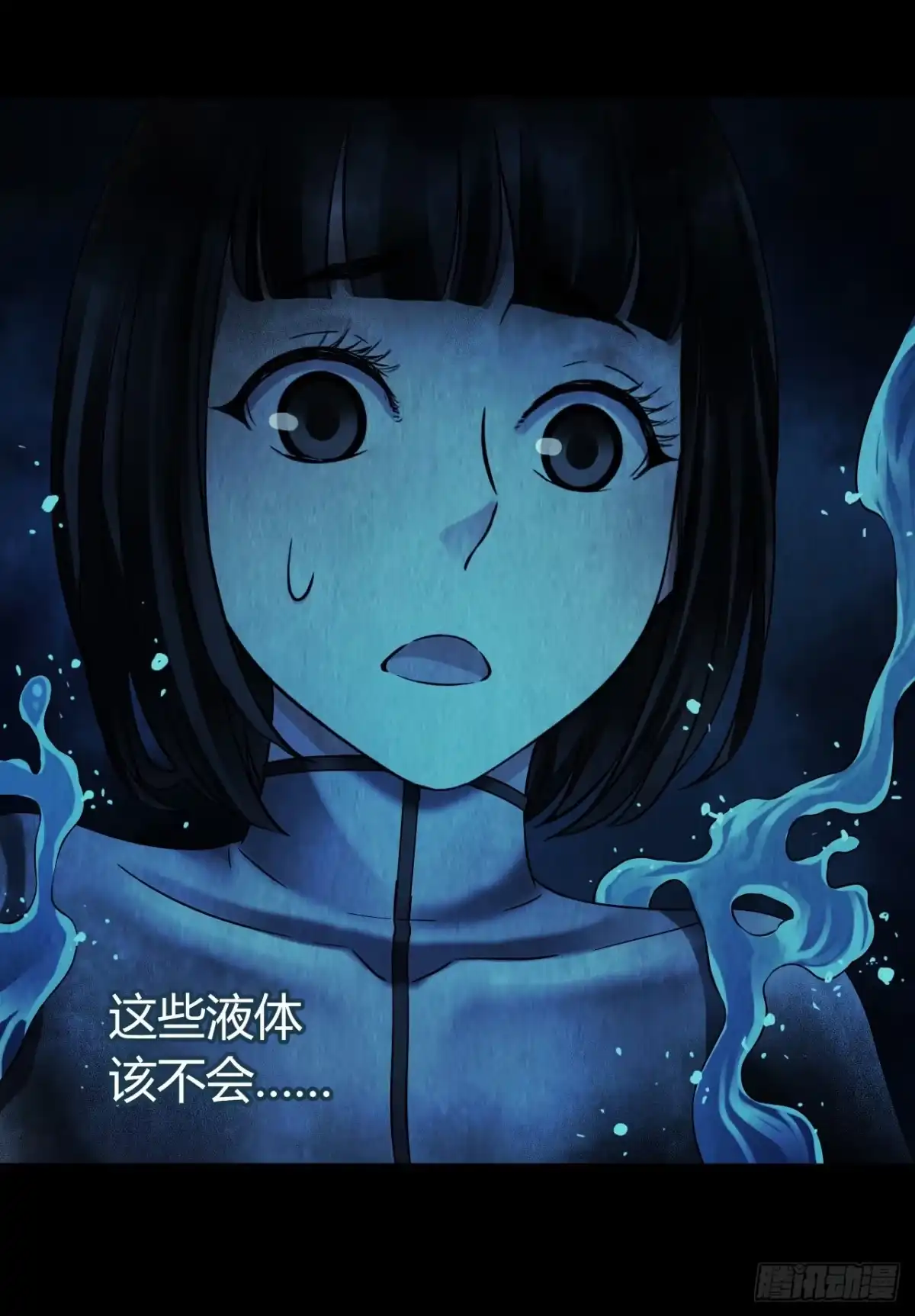 第61页