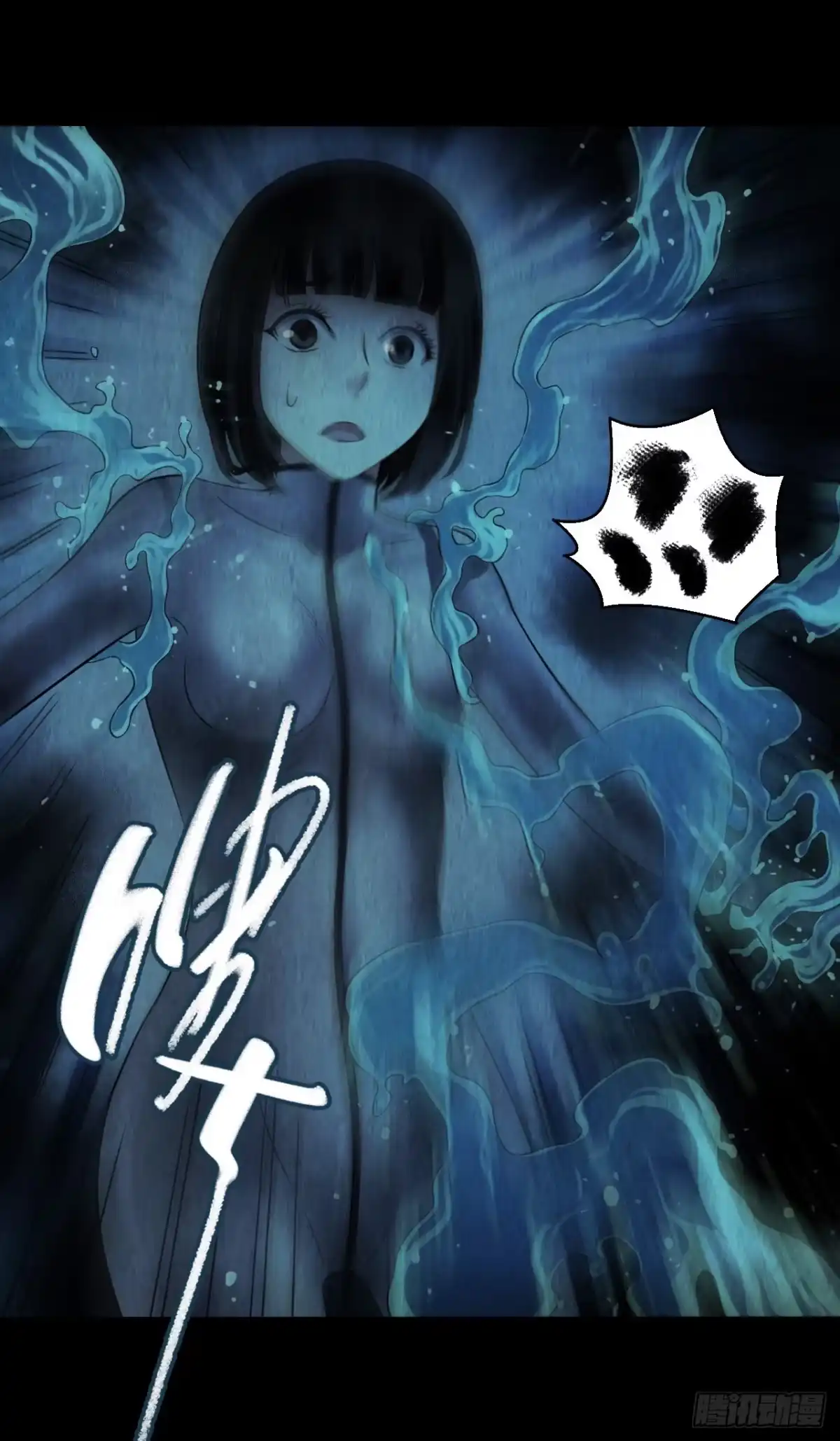第63页