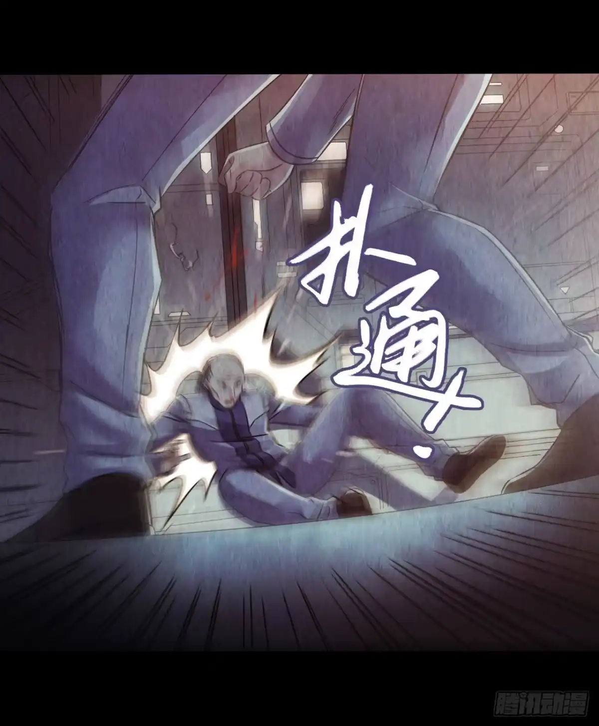 第22页