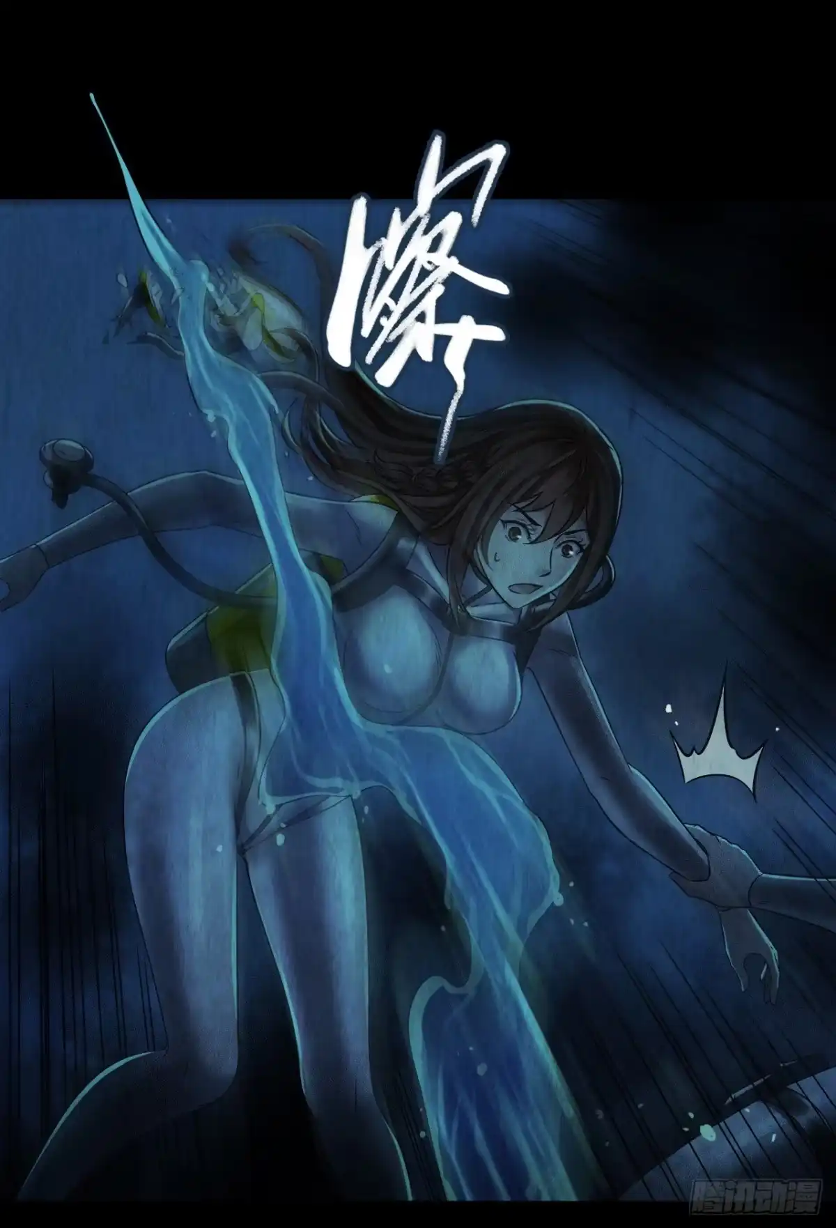 第39页