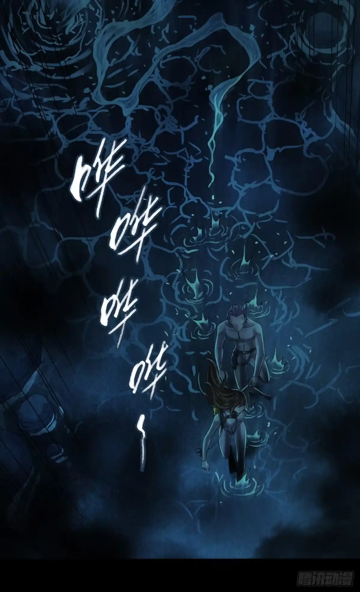 第41页