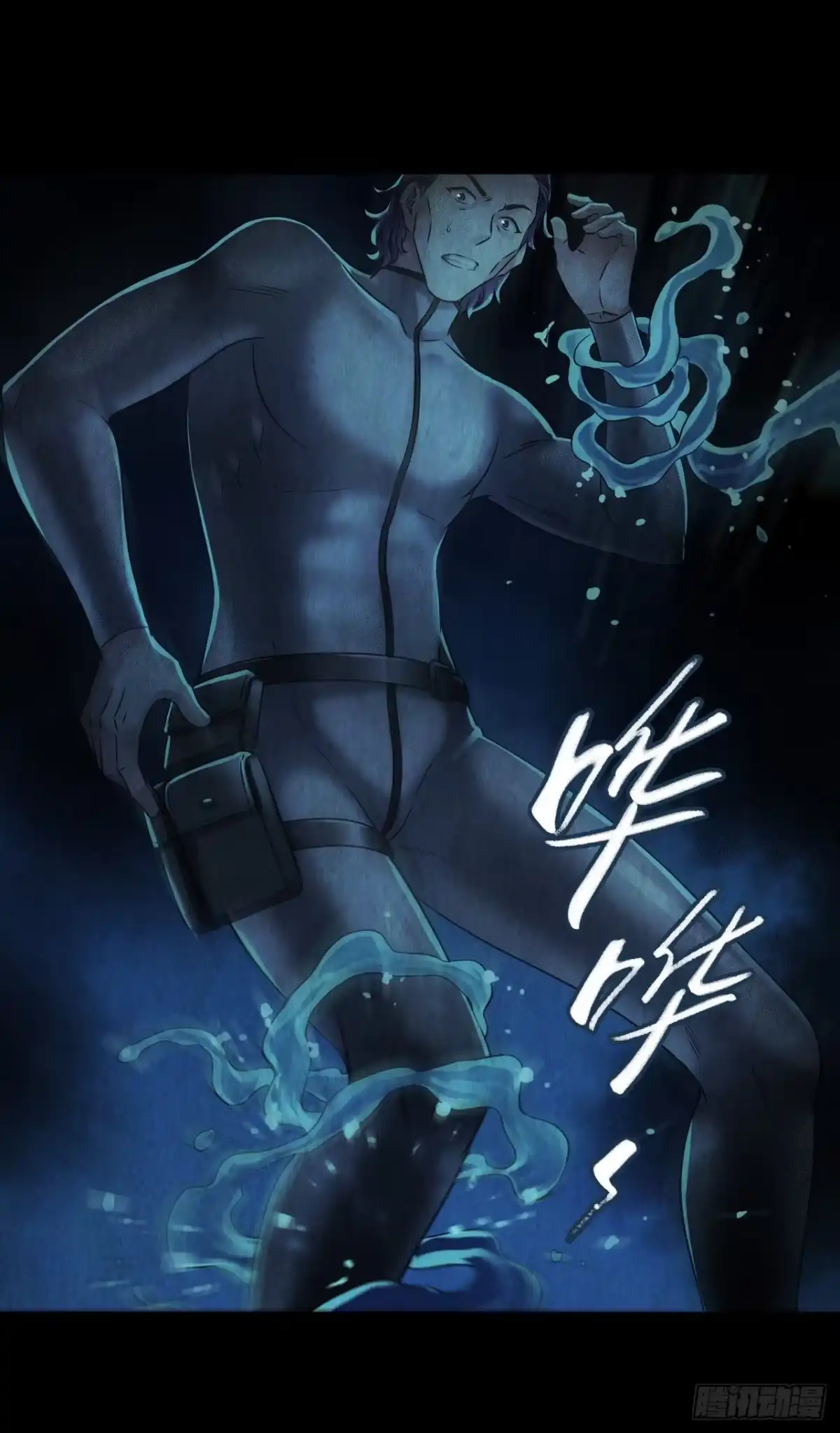 第47页