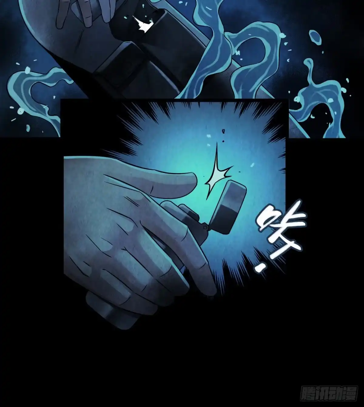 第51页