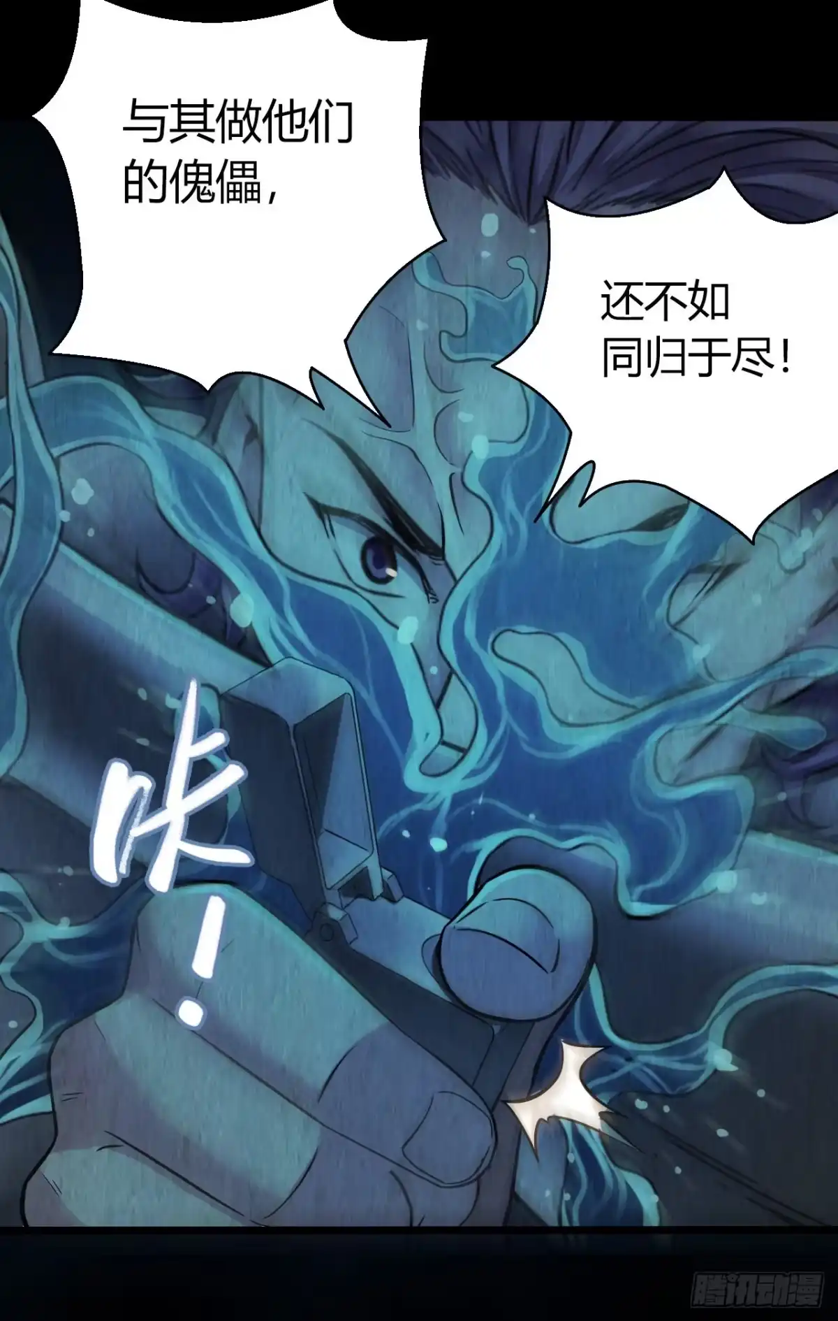 第53页