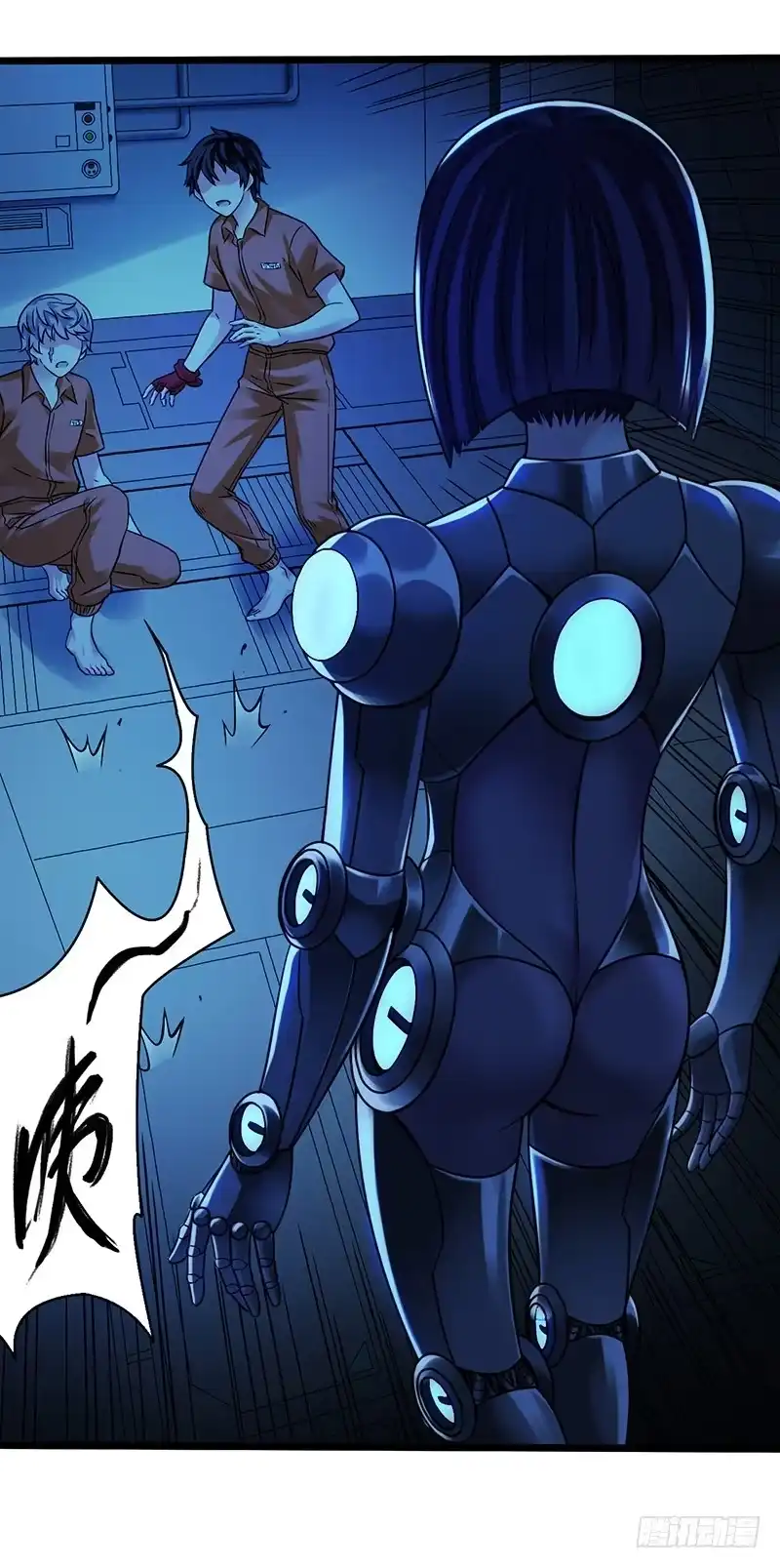 第27页