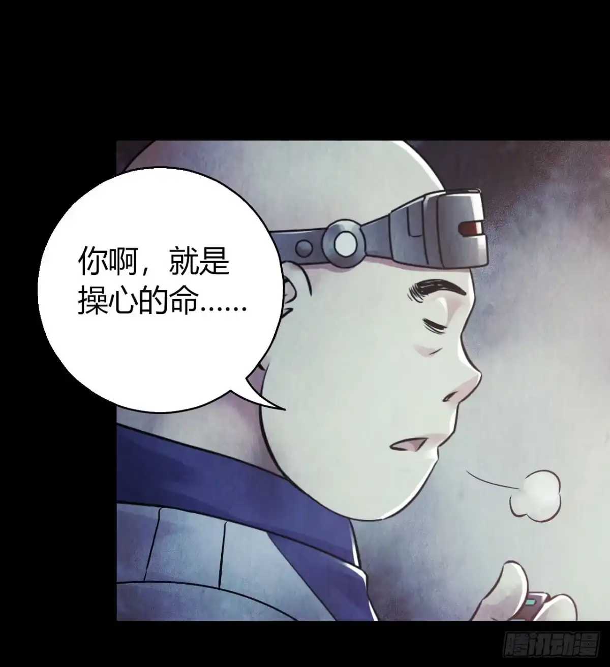 第40页