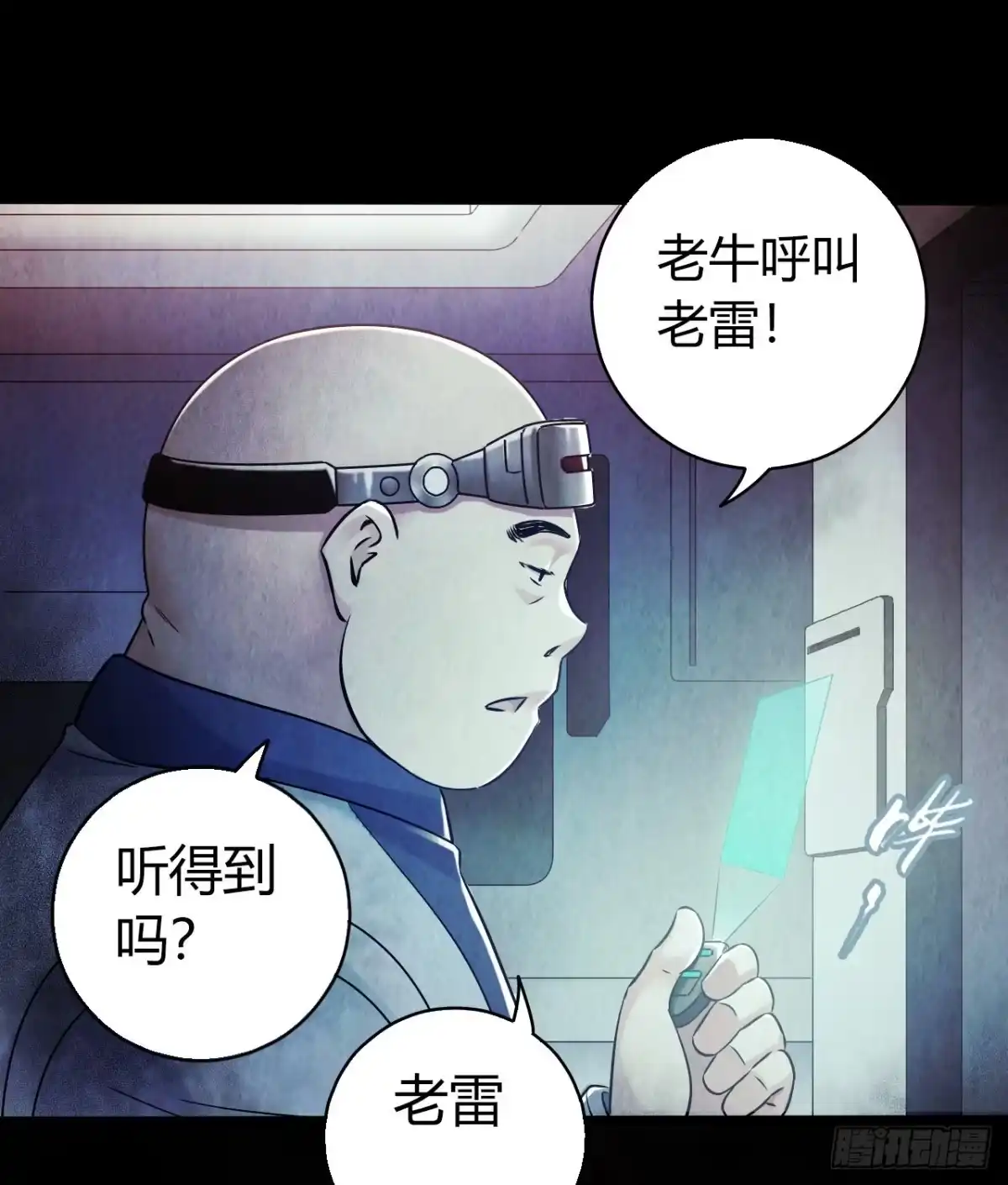 第41页