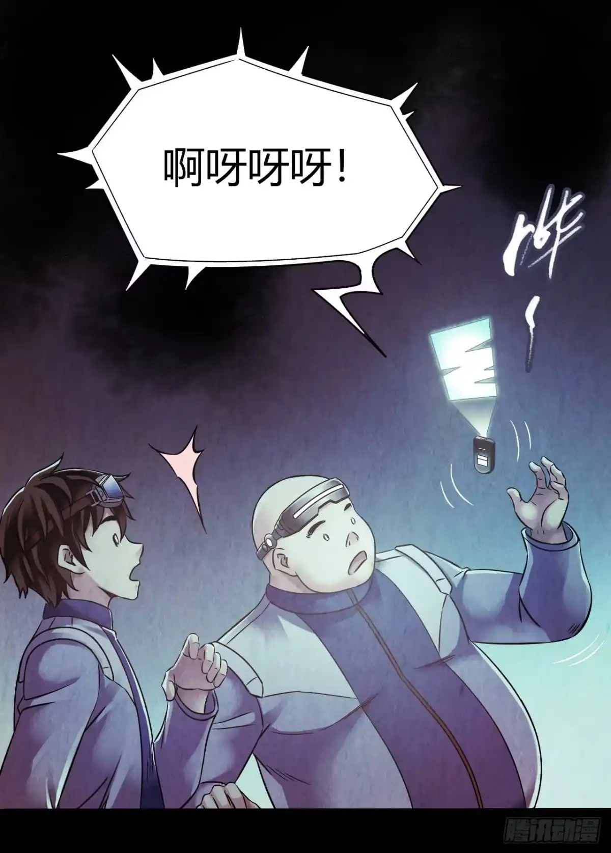 第44页
