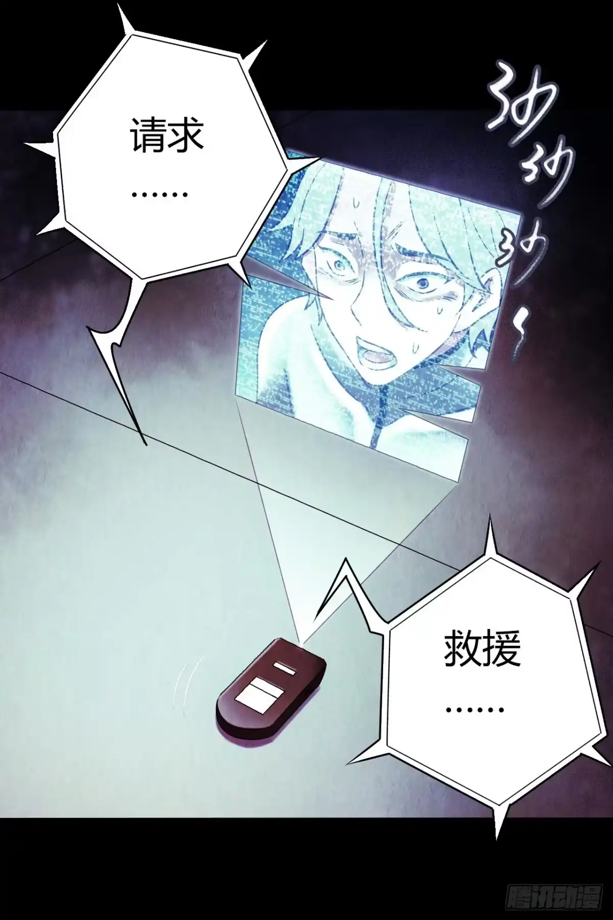 第46页
