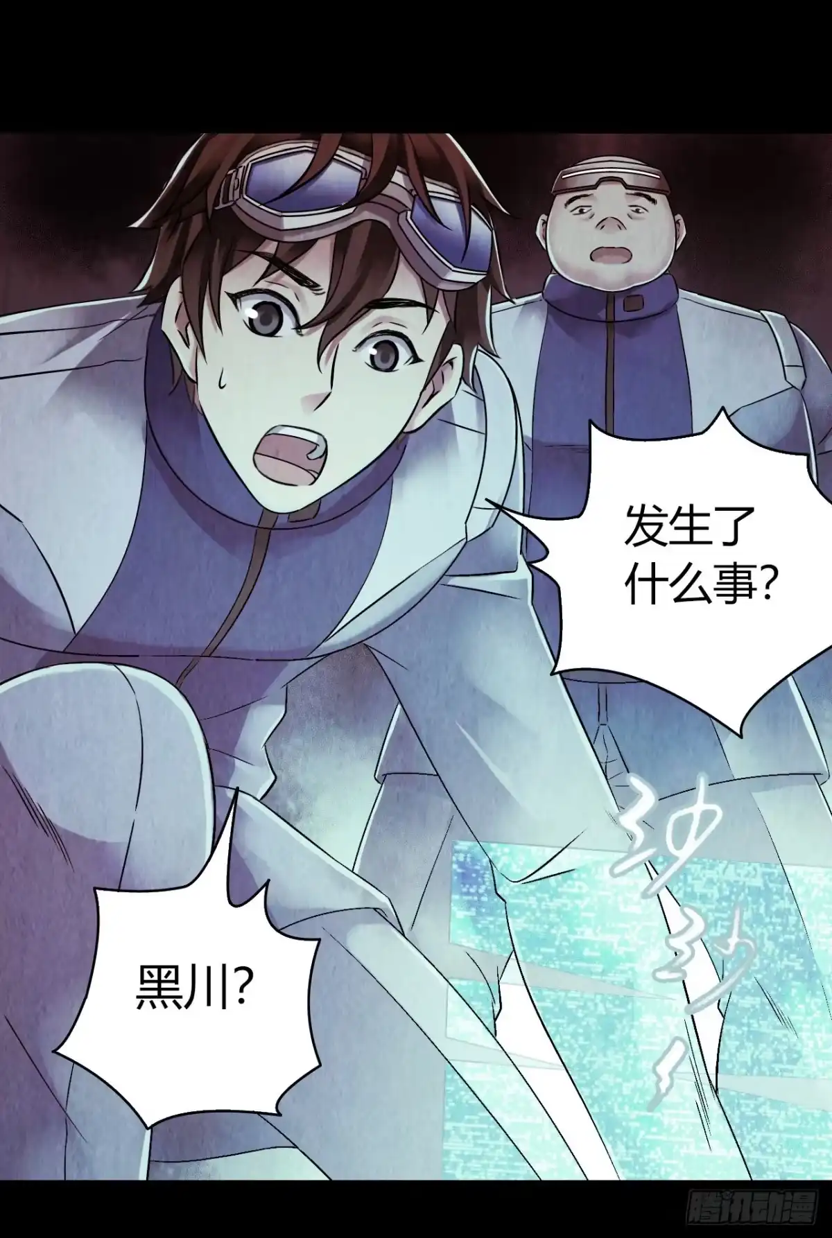 第47页