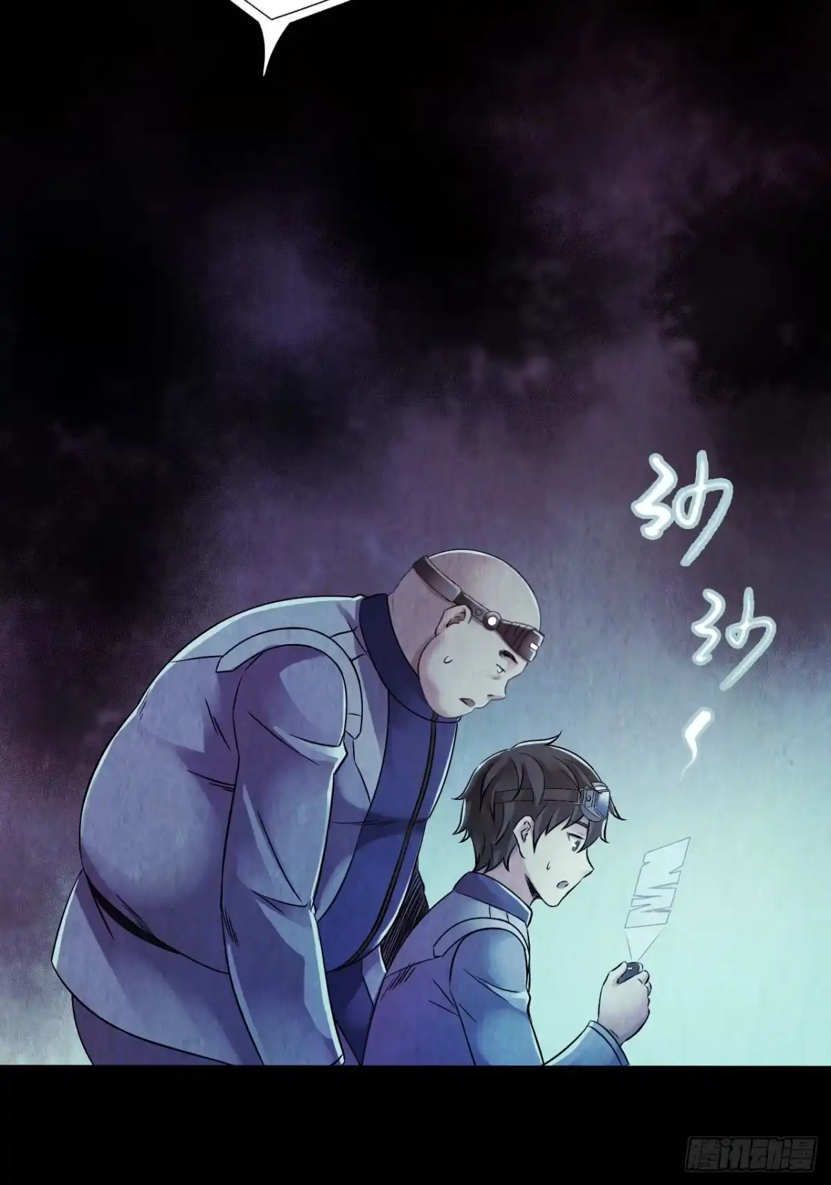 第49页