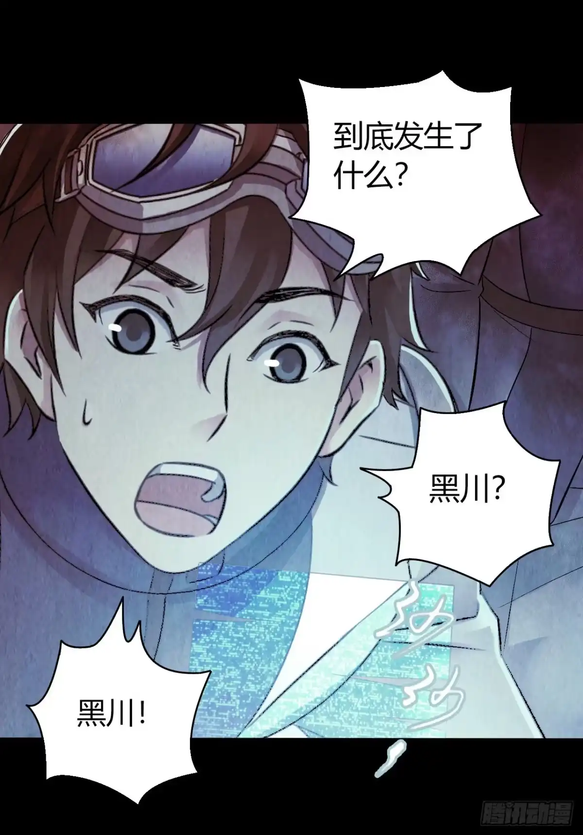 第50页