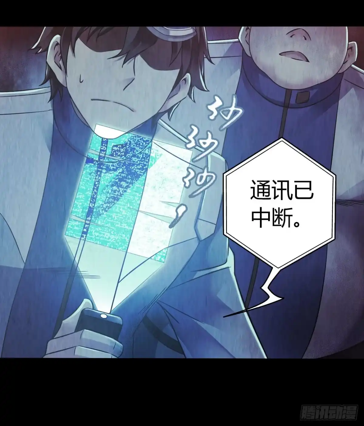 第51页