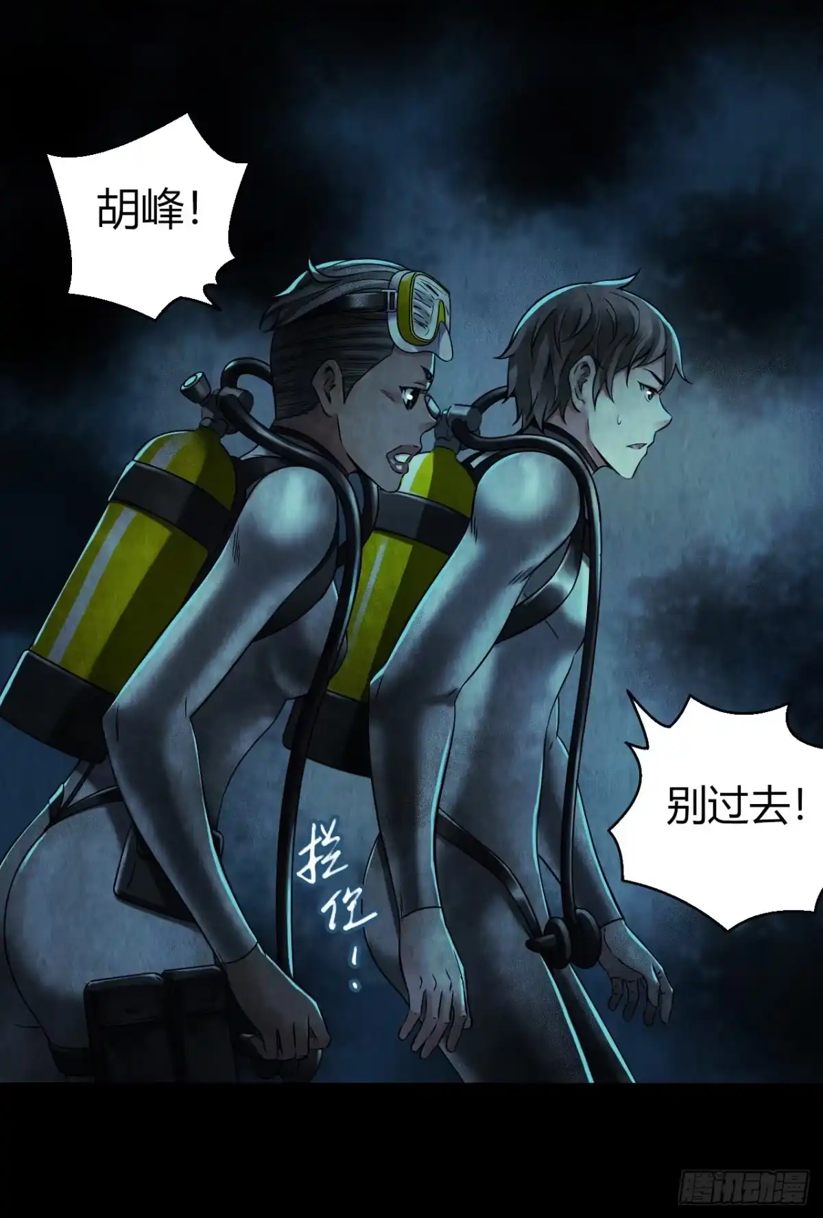 第32页