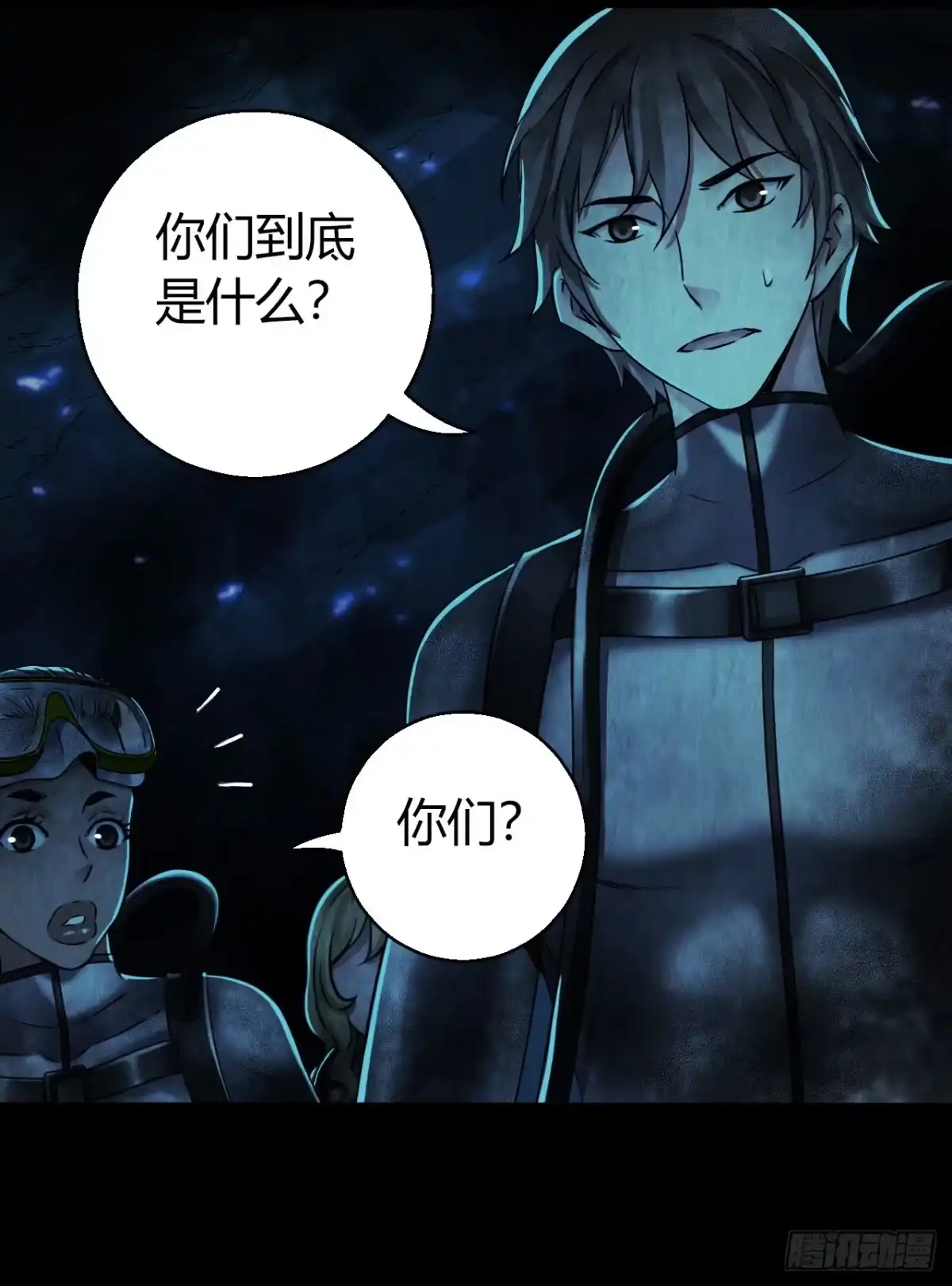 第36页