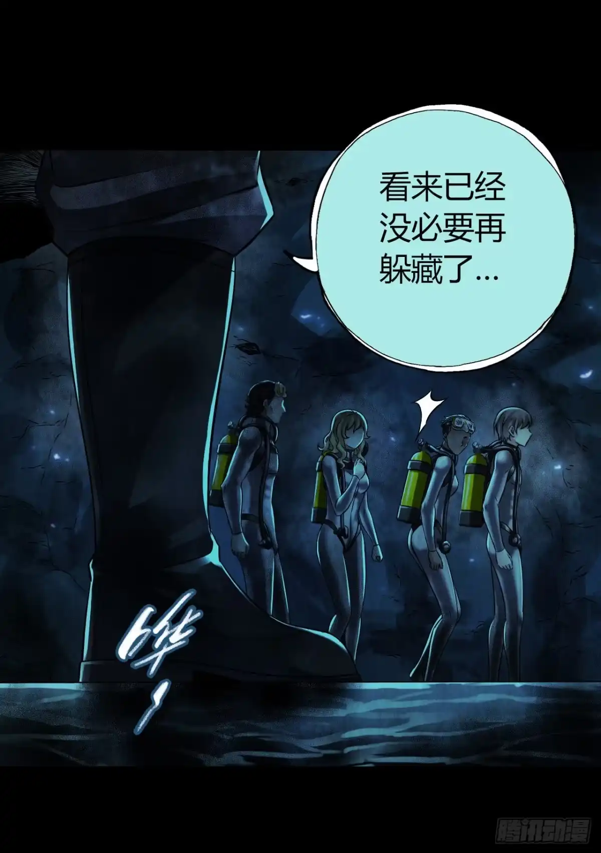 第37页