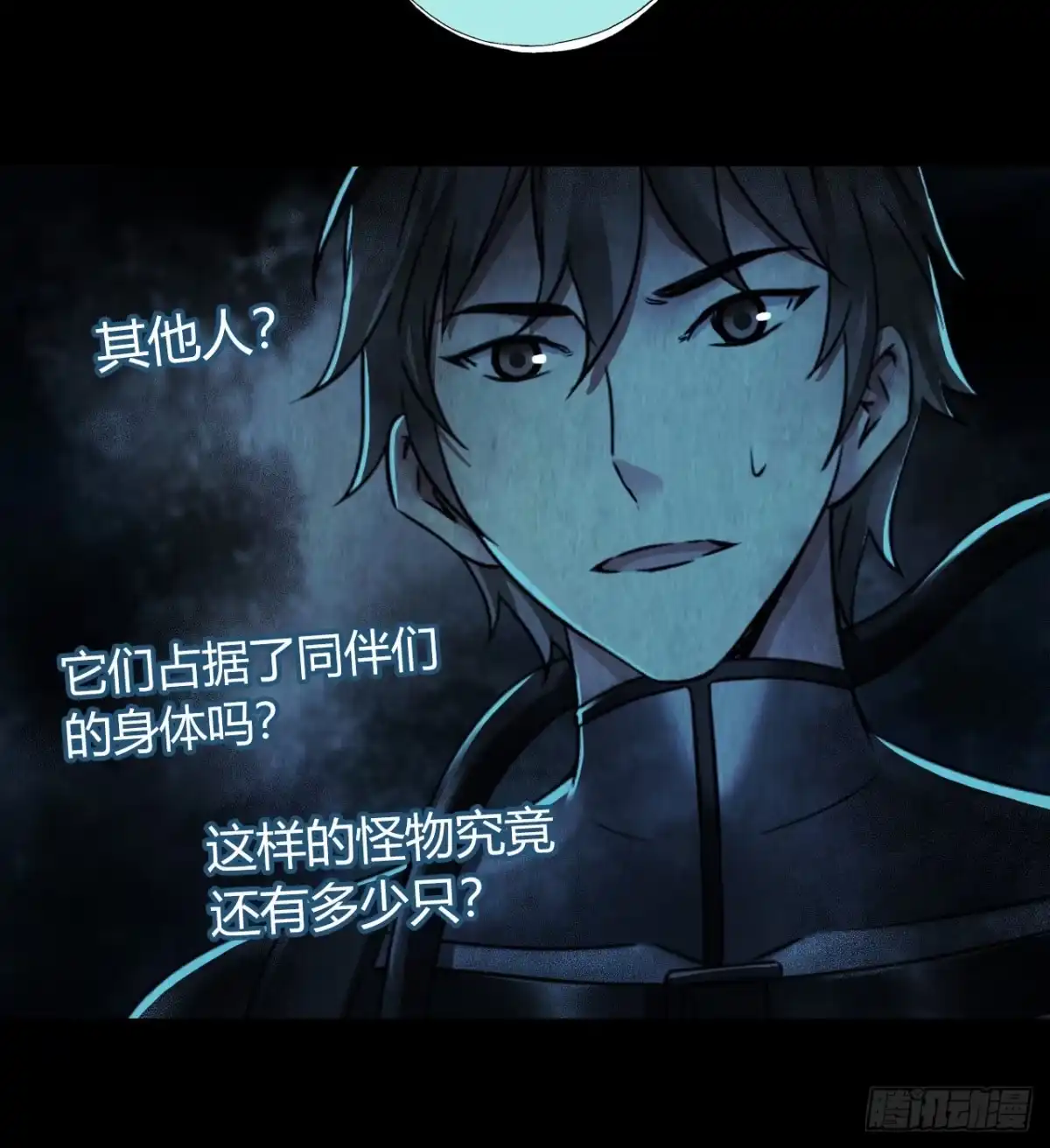 第41页