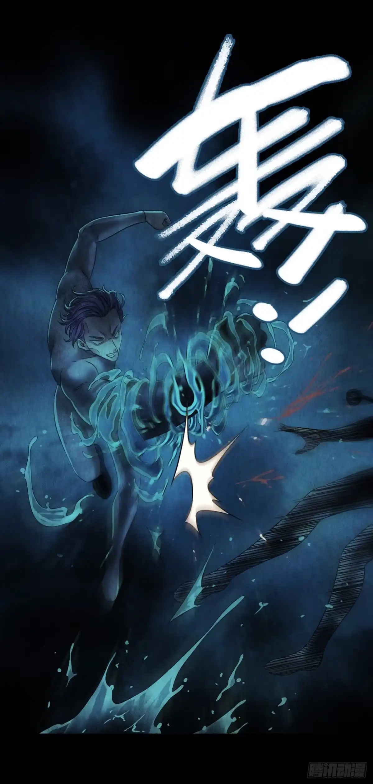 第47页