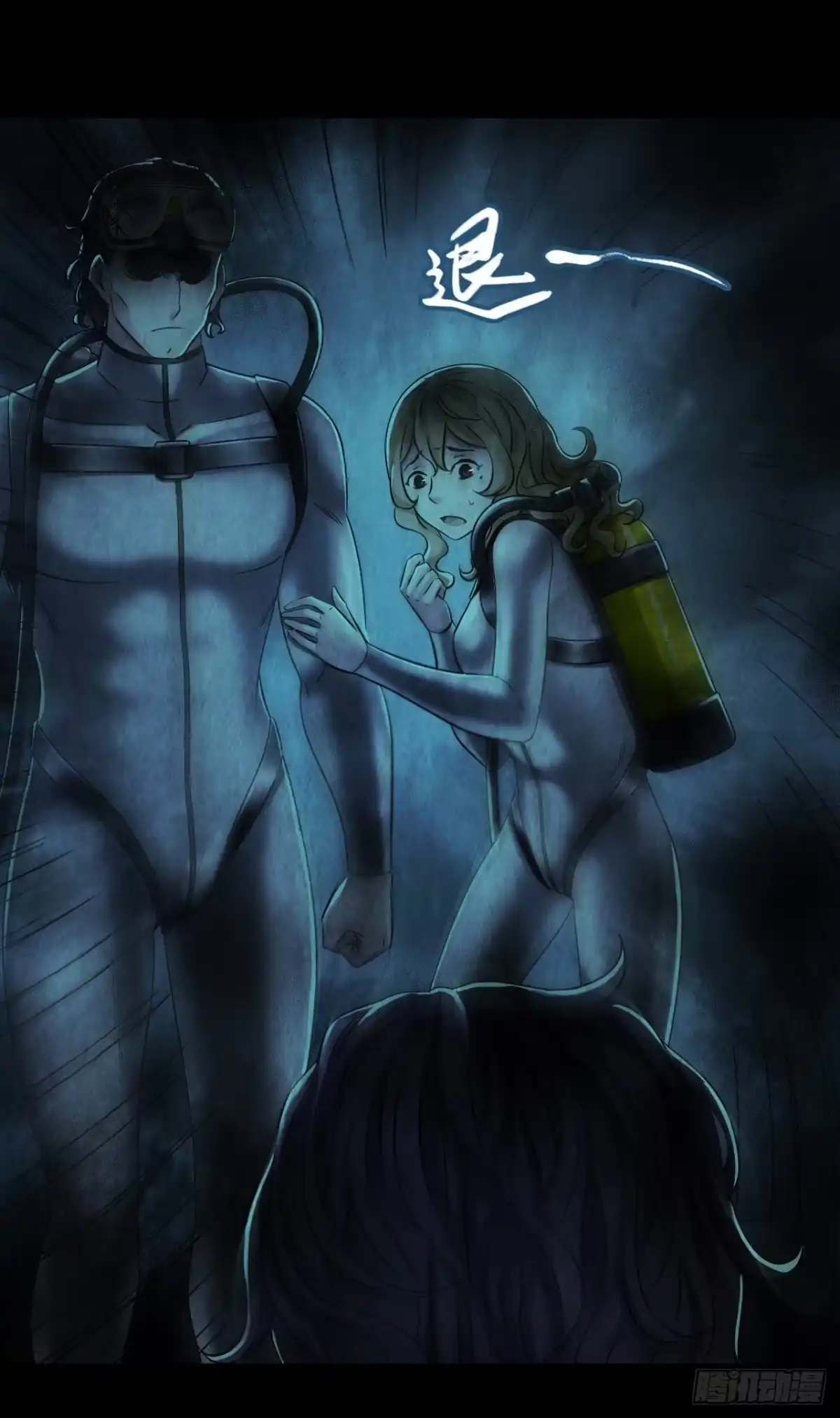 第51页