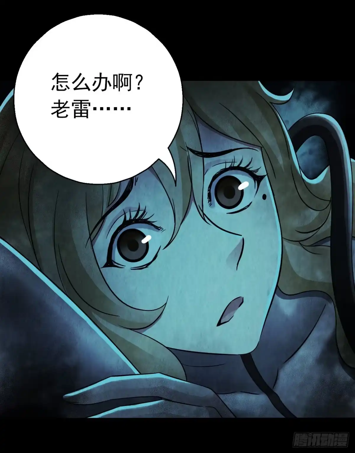 第52页