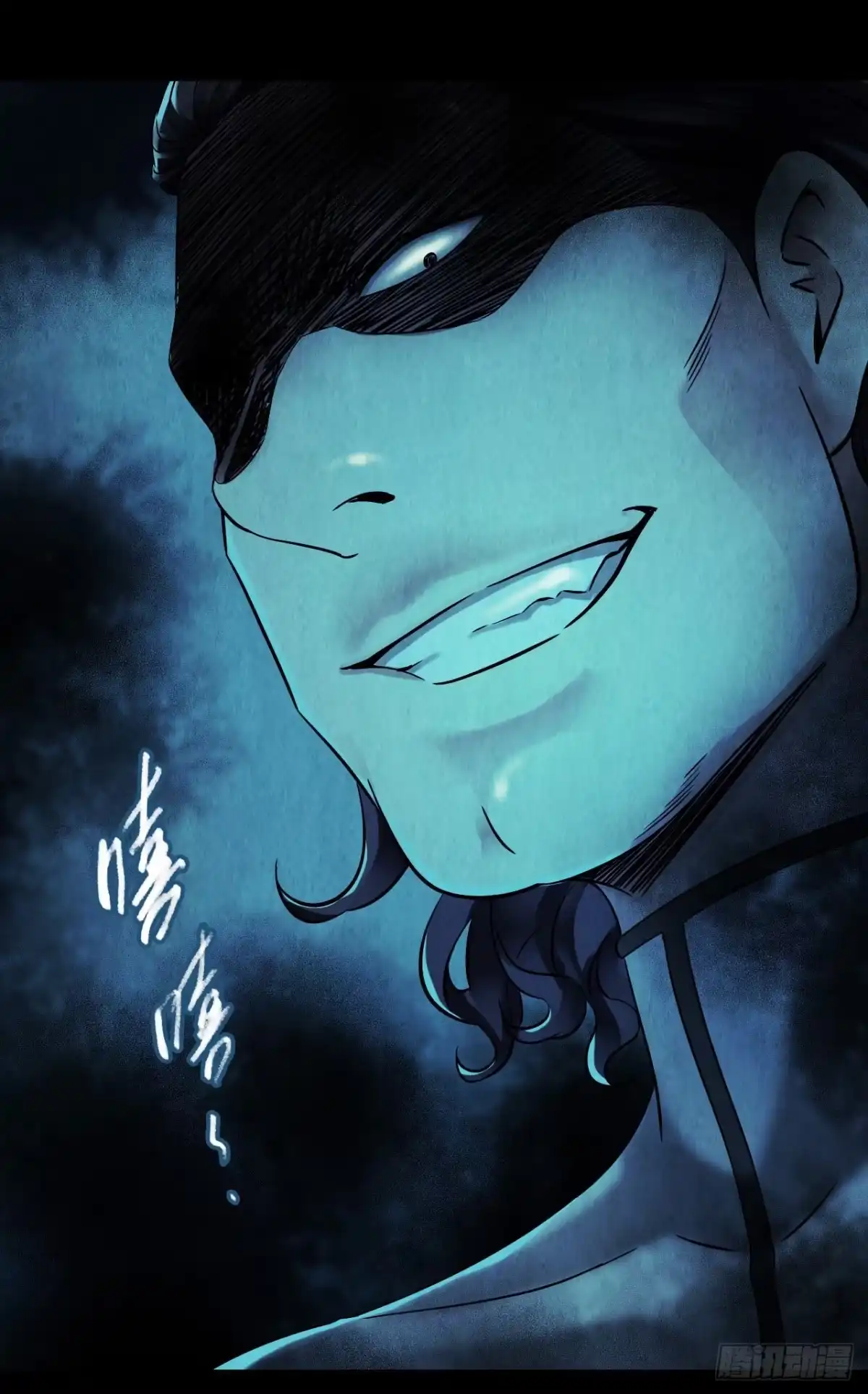 第53页