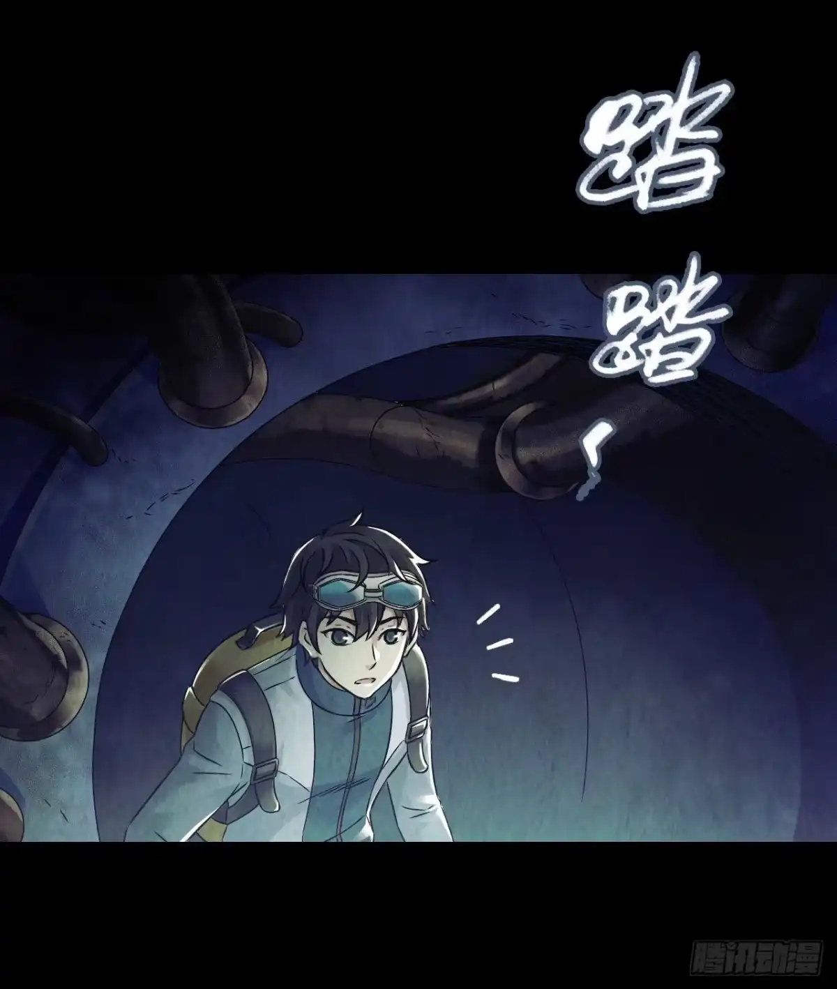 第37页