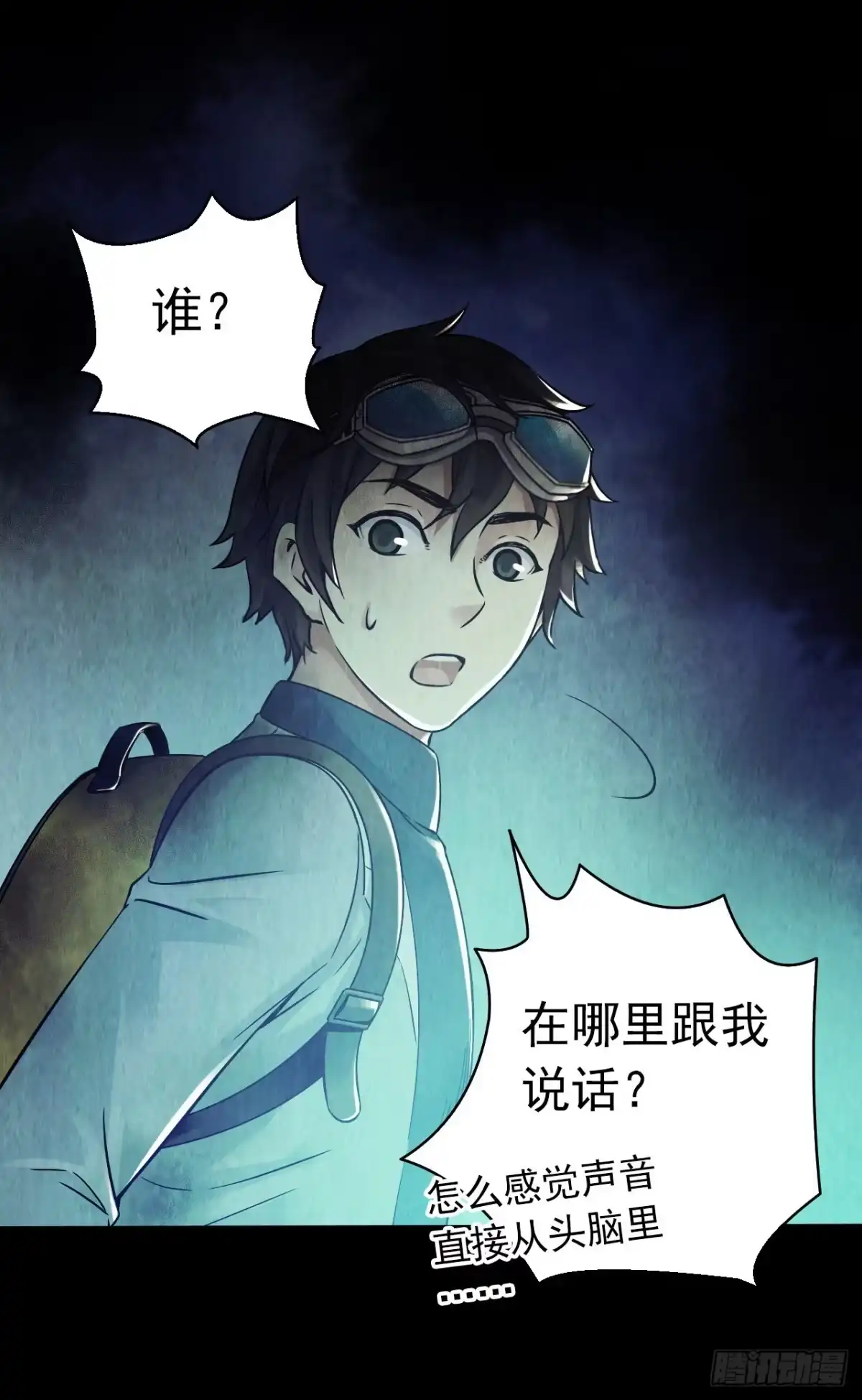 第43页