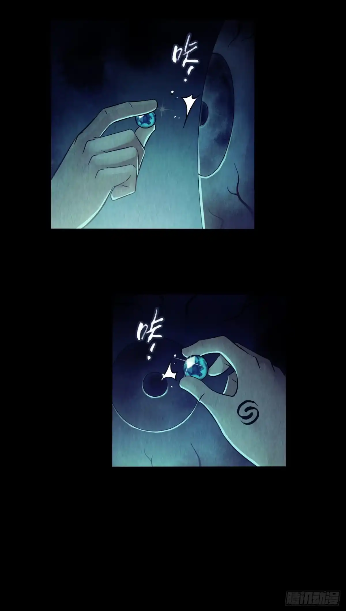 第31页