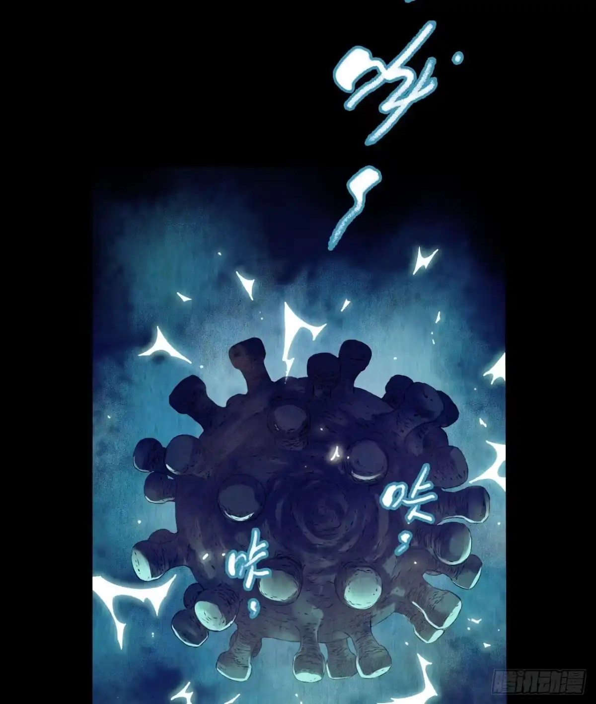 第46页