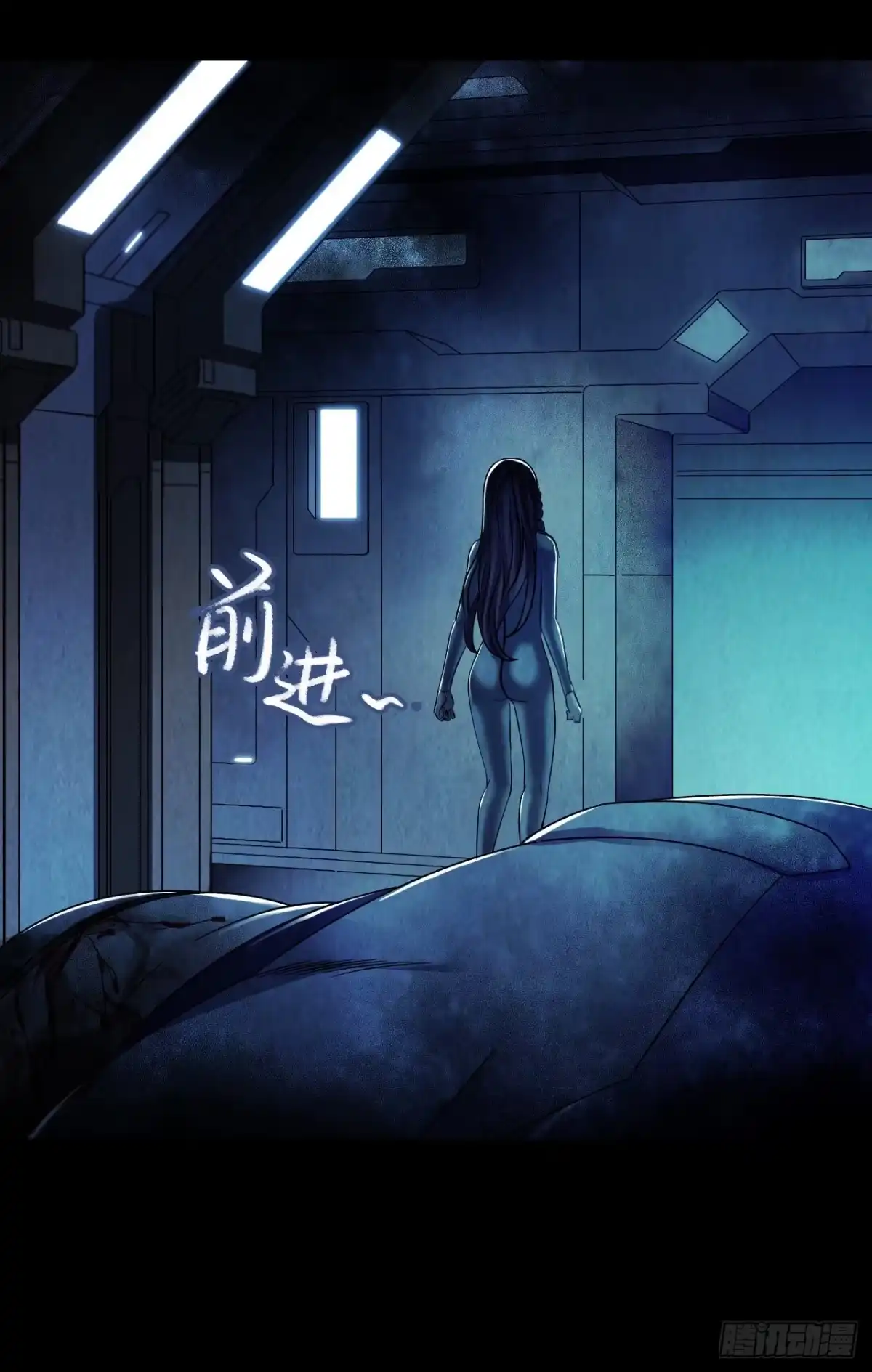 第43页