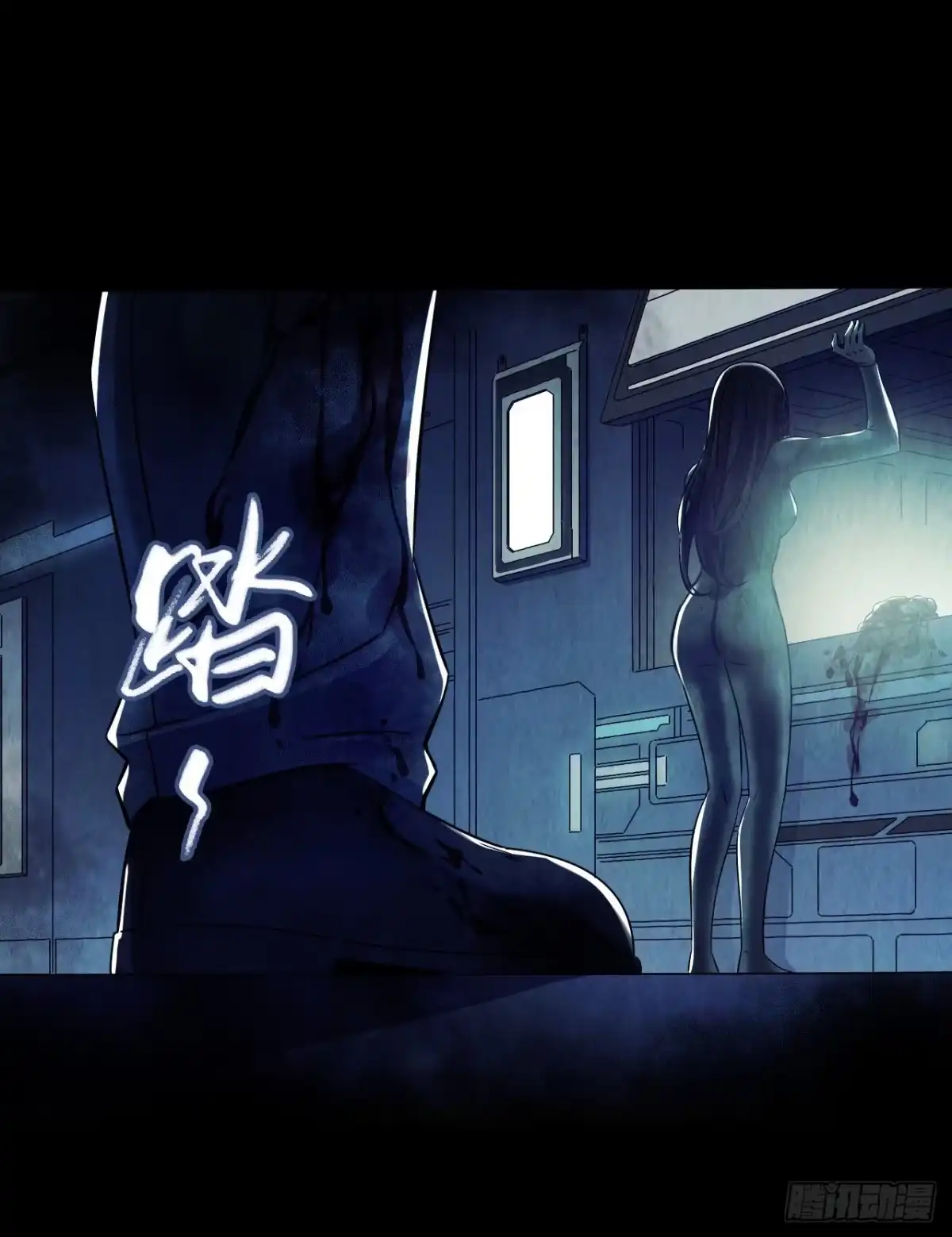 第51页