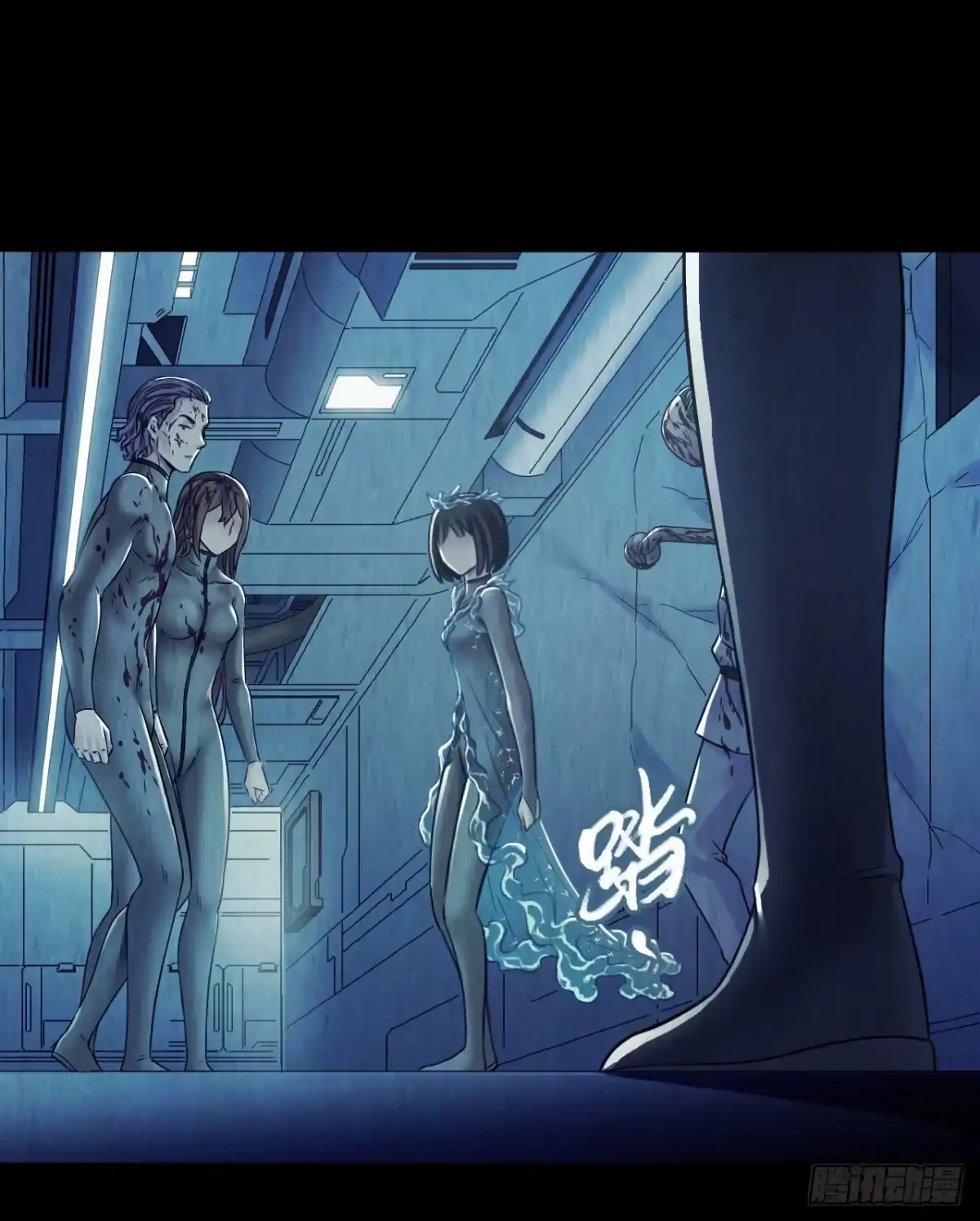 第47页