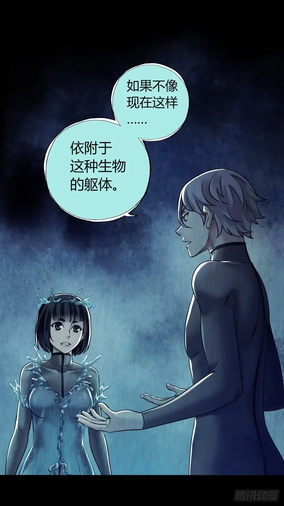 第51页