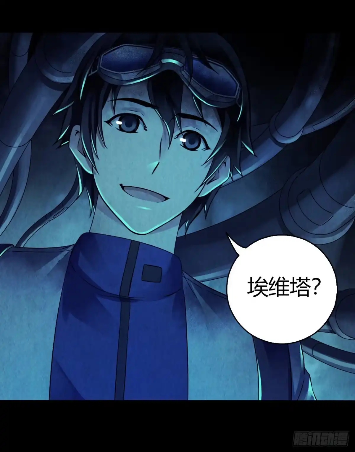 第31页