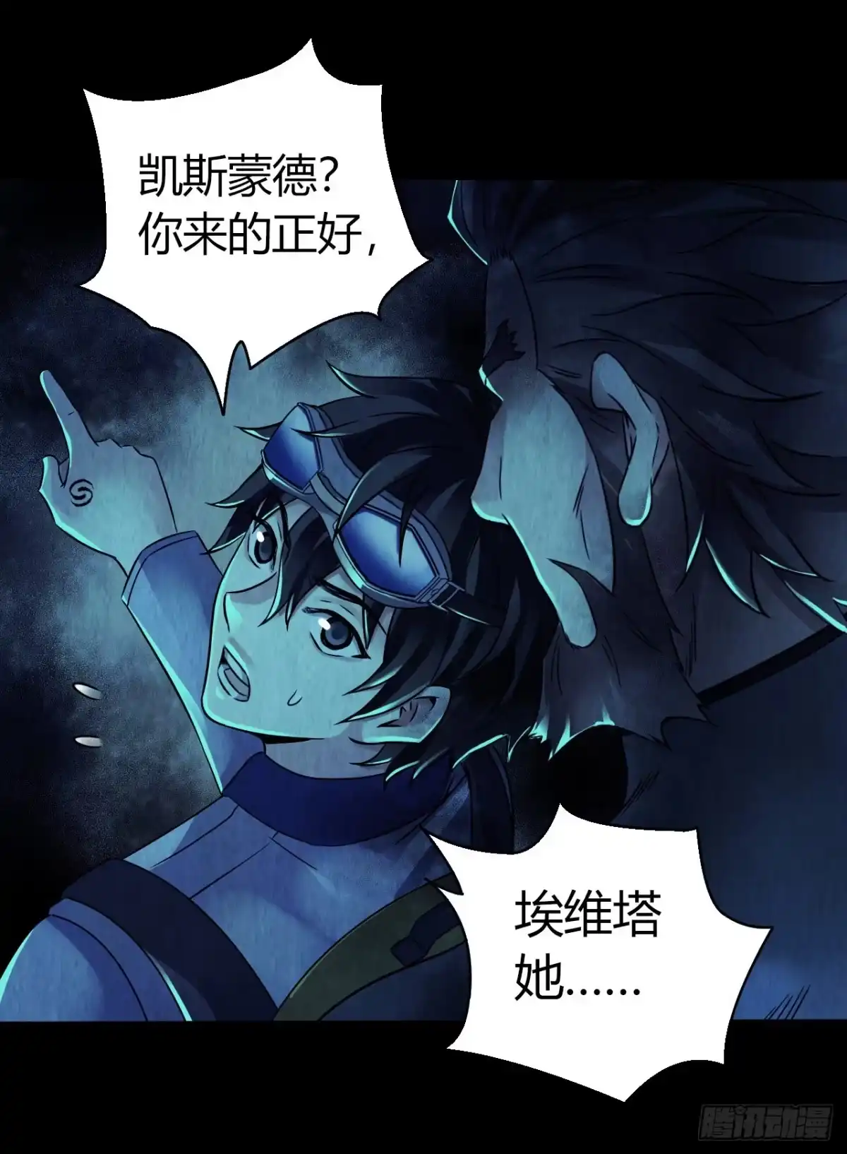 第40页