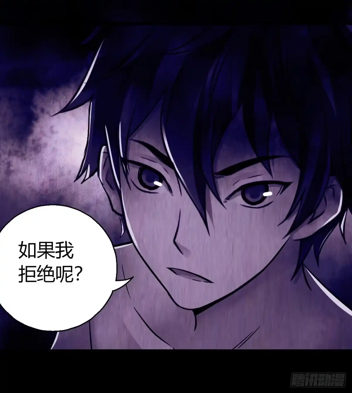 第62页