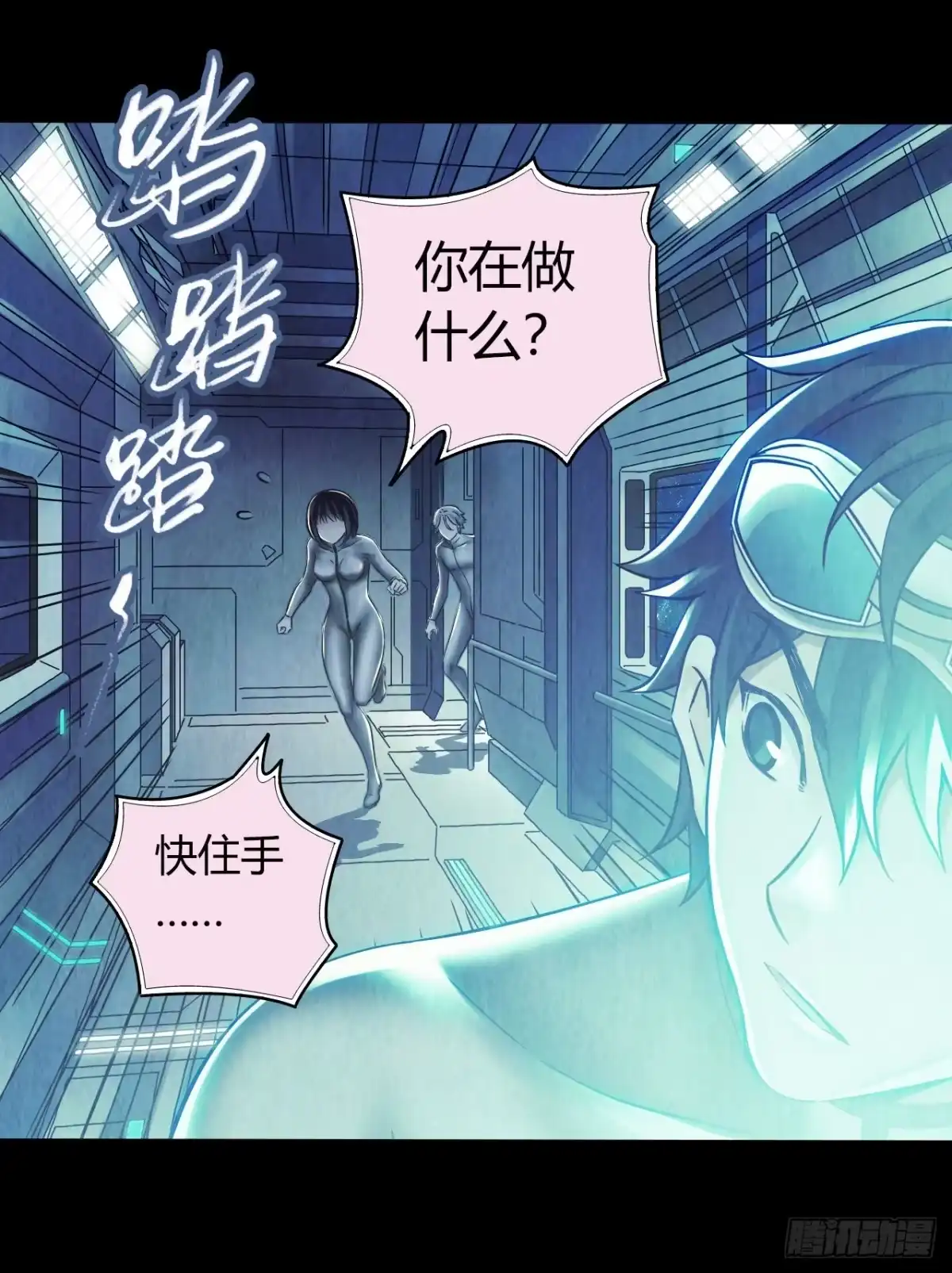 第35页