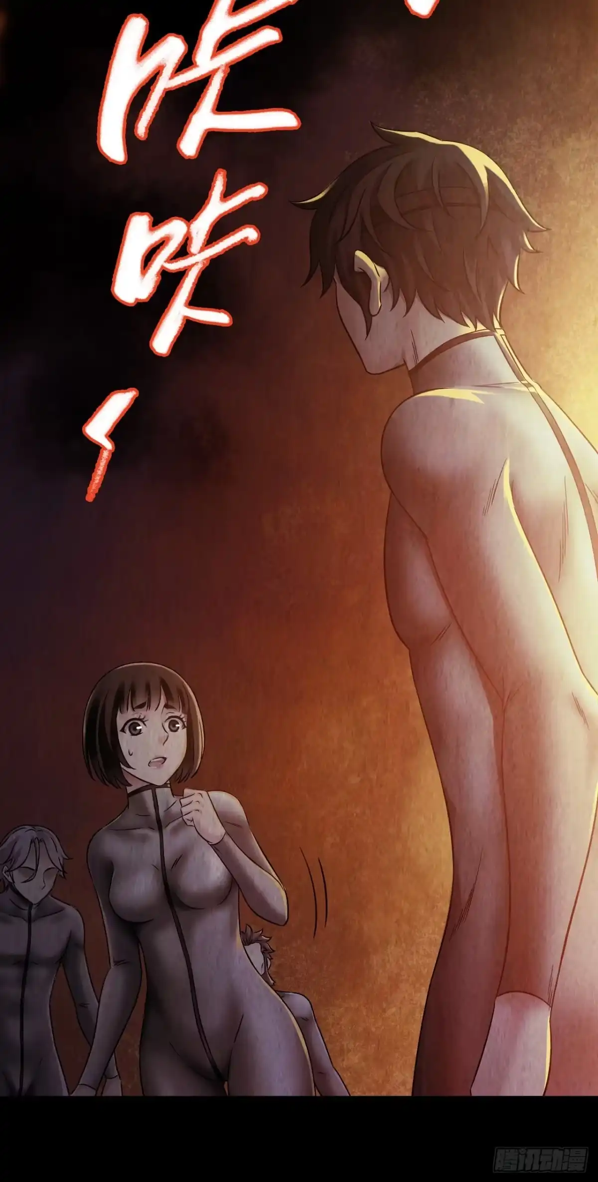第43页